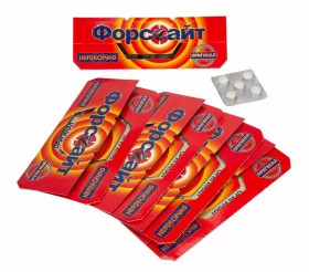 Форс-сайт ловушка от тараканов  (уп 5 шт)/30п/150 кор