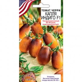 Черри Капля Индиго /Цветущий Сад