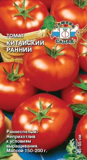Китайский Ранний Ц(С)