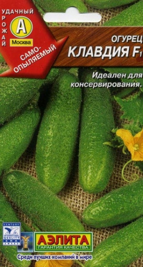 Клавдия Ц(А)