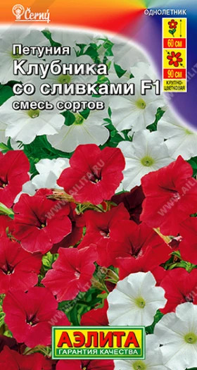 Клубника со сливками Ц(А)