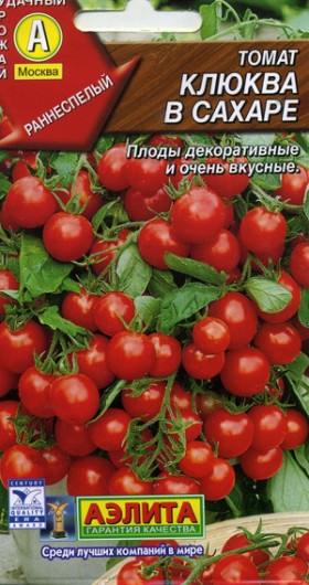 Клюква в сахаре Ц(А)