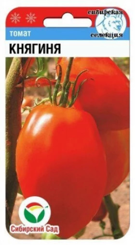 Княгиня 20шт СС