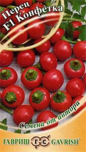 Конфетка Ц(Г) перец