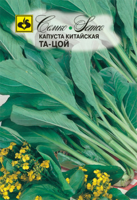 китайская Та-Цой Семко НОВИНКА