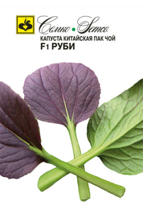 китайская Пак Чой Руби F1 Семко