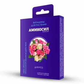 Аминосил для роз гранулы 50гр/18шт
