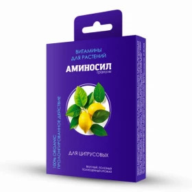 Аминосил для цитрусовых гранулы 50гр/18шт