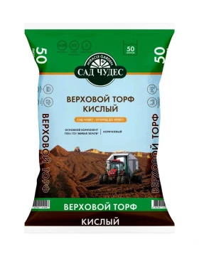 Торф кислый 50л  Сад Чудес