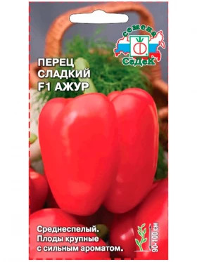 Ажур Ц(С) перец