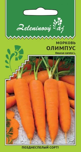 Олимпус (Овощной рай) Ц(УД)