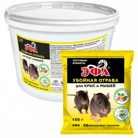 ЭФА-ПРОФИ мягкий брикет арахис150гр/16шт КапиталПрок