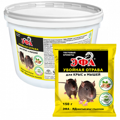 ЭФА-ПРОФИ мягкий брикет арахис150гр/16шт КапиталПрок