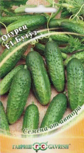 Быстрый Старт 10шт  Ц(Г)