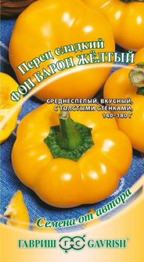 Фон Барон желтый  Ц(Г)