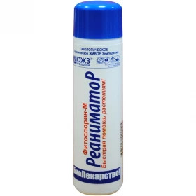 Фитоспорин-М 