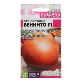 Беннито Ц(Алт)