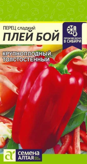 Плей Бой Ц(Алт)