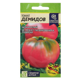 Демидов Ц(Алт)
