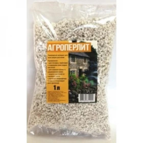 Агроперлит 1л АгроРитейлГрупп/25