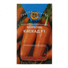 Каскад ГЛ