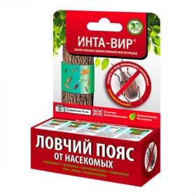 Ловчий пояс от насекомых-вредителей Инта-вир 2 ленты по 75см /12шт