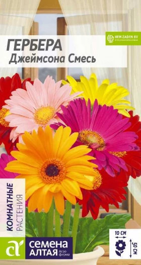 Джеймсона смесь Ц(Алт)