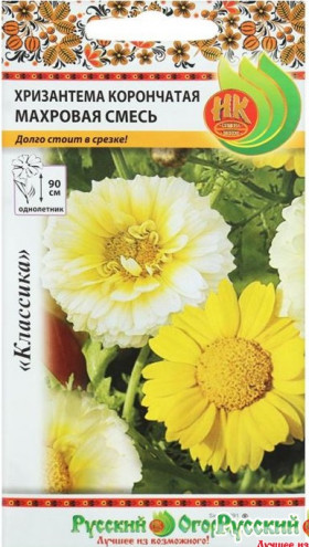 Махровая смесь Ц(Н) (8755                     )