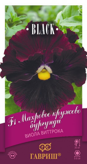 Махровое кружево Бургунди Виттрока Ц(Г)