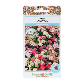 Бьюти однолет спец смесь Ц(Н)