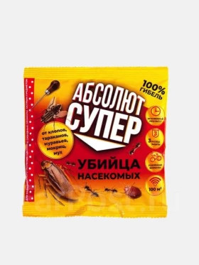 Абсолют дуст 100гр./50шт/Гарант