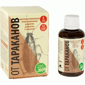 От тараканов 50мл/30шт/Гарант