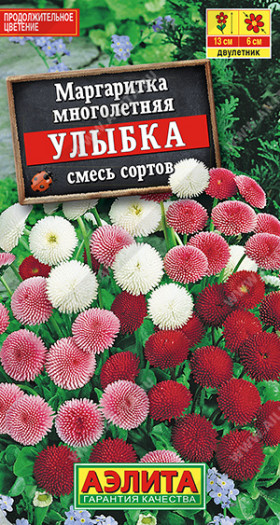 Улыбка махровая помпонная Ц(А)