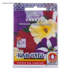 Уникум 0,1г Кольчуга