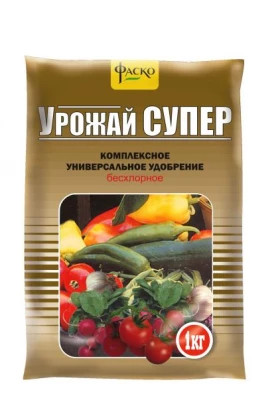 Урожай Супер для овощей гранулы  1кг \20 шт\Фаско
