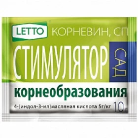Корневин АГРОУСПЕХ  10 гр 50 шт/кор