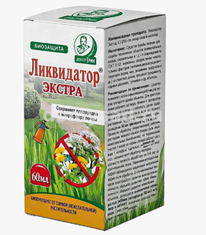 Ликвидатор Экстра 60мл\48шт Евро Семена