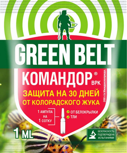 Командор амп 1мл.пакет\350шт