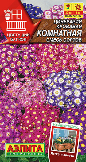 Комнатная смесь Ц(А)