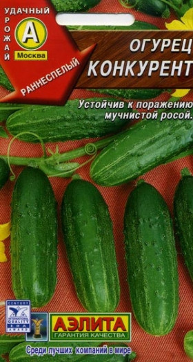 Конкурент Ц(А)