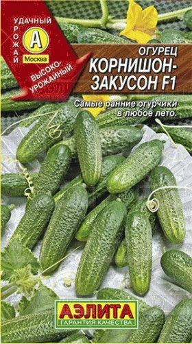 Корнишон Закусон Ц(А)