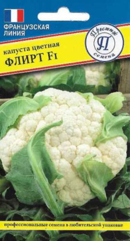 цветная Флирт 10шт. Ц(П)