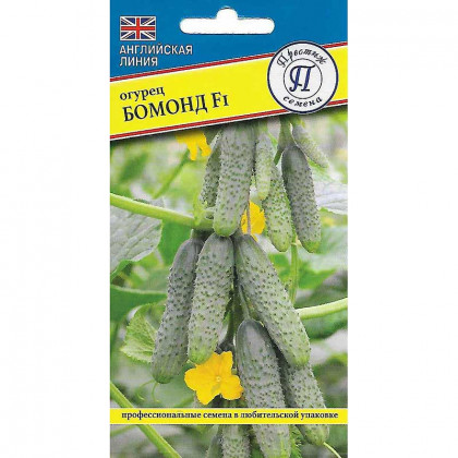 Бомонд 5шт.Ц(П)