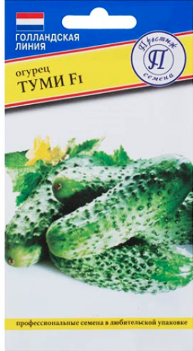 Туми 5шт.Ц(П)