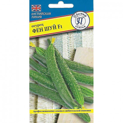 Фэн Шуй 5шт.Ц(П)