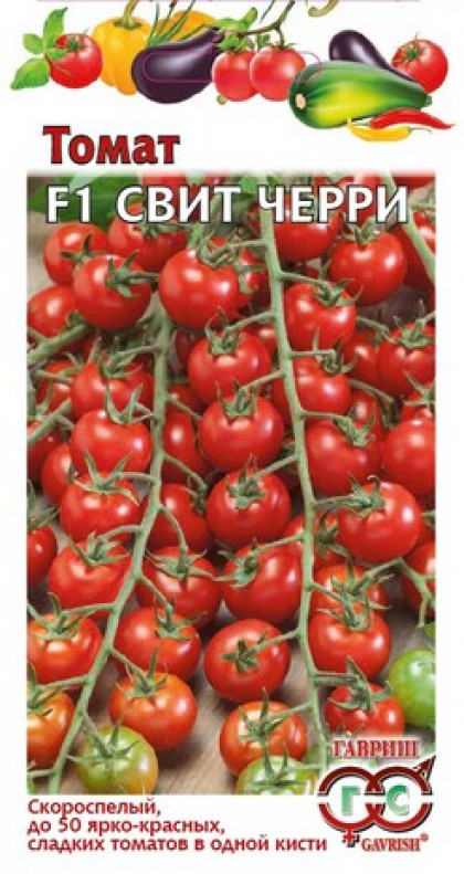 Свит Черри 12шт. Ц(Г)