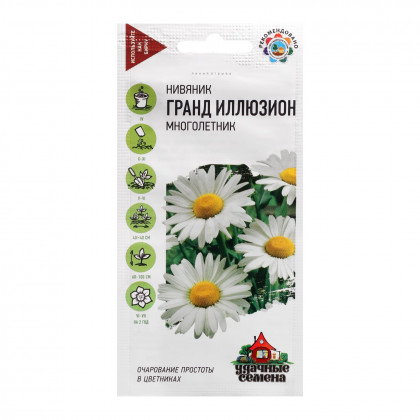 Гранд Иллюзион 0,05гр. УС(Г)