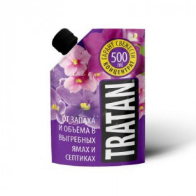 Средство от запаха и объма выгребных ям Тратан 0,5л дой-пак (15)
