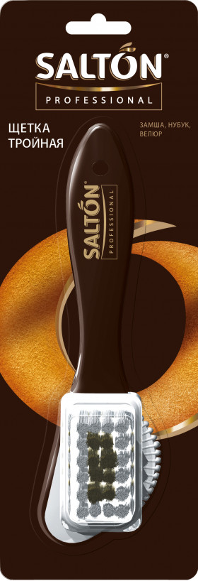 Щетка для обуви тройная/24шт