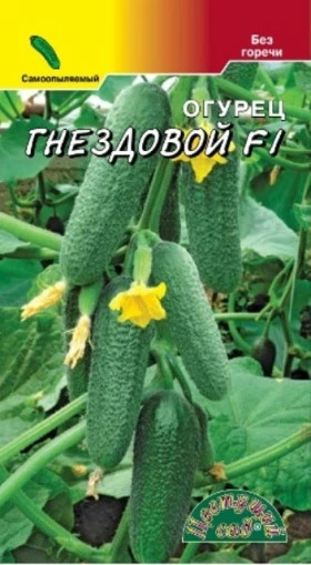 Гнездовой / Цветущий сад